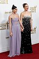 haley-antonia-sag
