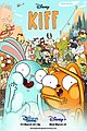 kiff-trailer