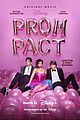 prom-pact-trailer