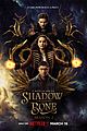 shadow-trailer