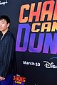 chang-premiere