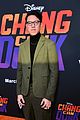 chang-premiere