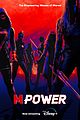 disney-mpower