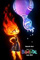 elemental-trailer