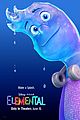elemental-trailer