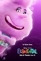 elemental-trailer