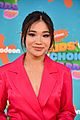 loud-kcas