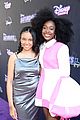 marsai-saturdays