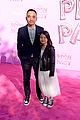 prom-premiere