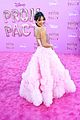 prom-premiere