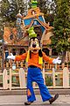 toontown-reopens
