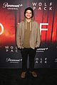 wolf-screening