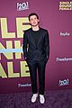 single-drunk-premiere