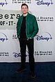 ed-premiere