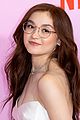 kitty-premiere