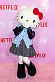 kitty-premiere