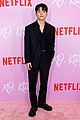 kitty-premiere