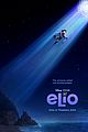 elio-teaser