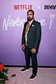 never-nyc