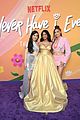 never-premiere