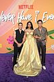 never-premiere