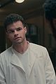 sweet-trailer