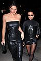 jenner-clothingparty