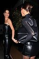 jenner-clothingparty