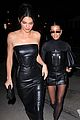 jenner-clothingparty