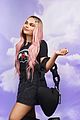 ariana-coachtopia