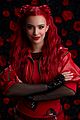 descendants-images
