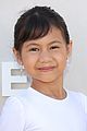 maia-debut