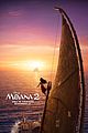 moana-teaser