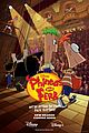 phineas-ferb-nycc