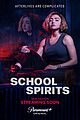 school-two