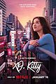 kitty-trailer