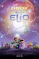 elio-new-trailer