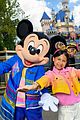 maia-disneyland